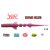 LUCKY JOHN unagi slug 7,6cm