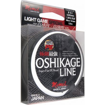 Momoi Oshikage 125m 0,074mm- PE0.2 fonott zsinór