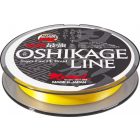 Momoi Oshikage 125m 0,074mm- PE0.2 fonott zsinór