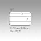 VERSUS VS-3010ND GUNSMOKE