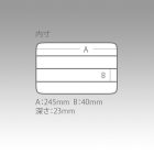 VERSUS VS-3020NS GUNSMOKE