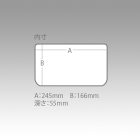 VERSUS VS-3020NDDM GUNSMOKE