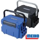 Meiho BM-7000 Fekete Táska