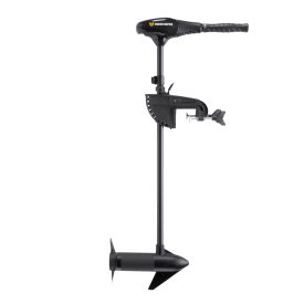 Minn Kota Endura 50 C2 Elektromos motor- 91 cm