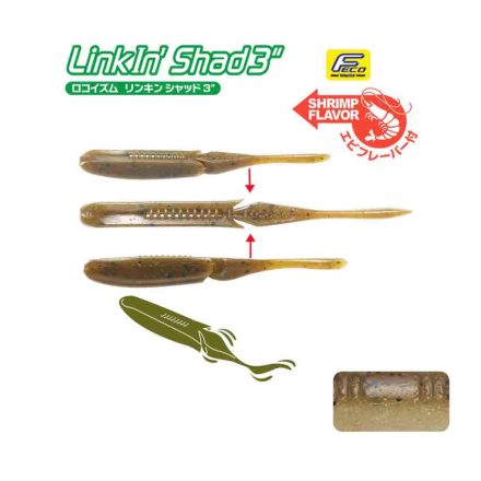 Tiemco Linkin Shad 3"/ 76mm – 225