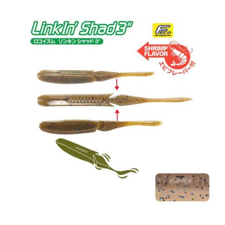 Tiemco Linkin Shad 4"/ 100mm – 227NS