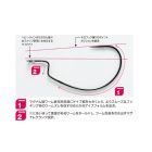 Decoy Worm offset horog 26 KG MAGNUM 6/0