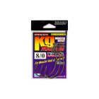 Decoy Worm offset horog 26 KG MAGNUM 8/0