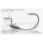 DECOY offset horog súlyozott  worm 126 magnum #8/0 9gr