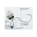 DECOY offset horog súlyozott  worm zf-5 zero-dan rock flash #3/0 21gr