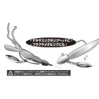 SPINNER BLADE FORGÓVAL DECOY BL-6G WILLOW LEAF GOLD 3