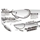 DECOY offset horog súlyozott  worm 130m makisagu magnum #10/0 14gr