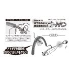 CSALIRÖGZITŐ DECOY MAKISASU SOFT BAIT KEEPER L