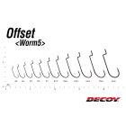 DECOY offset  horog worm 5 2