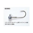 DECOY horog jig12 fine wire #4