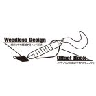 JIG FEJ OFFSET DECOY VJ-36 DECIBO VIOLENCE #2 3.5gr