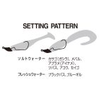 DECOY jig fej Offet sv-38 violence #4 1.8gr