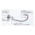 DECOY jig fej Offet vj-71 nail bomb #1/0 3.5gr