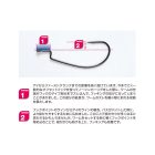 DECOY offset  horog worm 15 dream hook 2