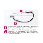 OFFSET HOROG DECOY WORM 17 KG 6