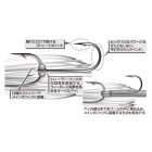 DECOY trailer  horog th-1 hook chaser #2