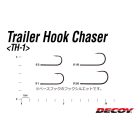 DECOY trailer  horog th-1 hook chaser #1