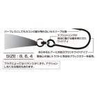 DECOY horog 28 troutin single #6