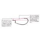 DECOY offset  horog worm 19 s.s 1