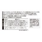 DECOY SN-1 DUOLOCK ROUND kapocs 0 20lbs