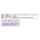 DECOY kulcskarika  R-3 MEDIUM CLASS SILVER 6 75lbs