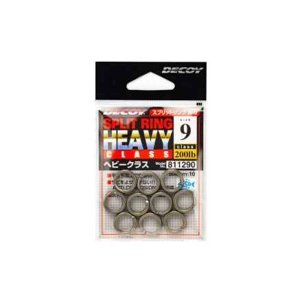 DECOY kulcskarika  R-5 HEAVY CLASS SILVER 9 200lbs
