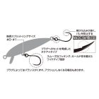 HOROG DECOY AREA TYPE III AH-3 MAT BLACK #10 Barbless