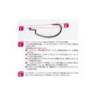 DECOY offset  horog worm 101 rs 2/0