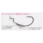 Decoy súlyozott offset horog Worm 102 S-swicher #3/0 1g