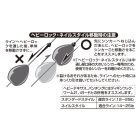 DECOY L-3 HEAVY LOCK STANDARD 14-25lbs