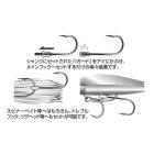 DECOY trailer  horog th-2 hook chaser #1