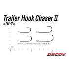 DECOY trailer  horog th-2 hook chaser #1/0