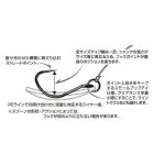 DECOY horog area type vii ah-7 front #12 barbless