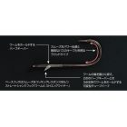 HOROG DECOY WORM 144 FLIPPIN STRAIGHT #4/0