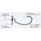 DECOY offset horog forgóval  worm 117 hd 1