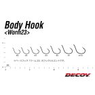 DECOY horog bokorugró  worm 107 body guard 3
