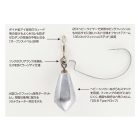 DECOY offset horog súlyozott  worm 313 zero-dan rock #2/0 18gr