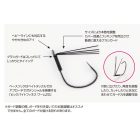 HOROG BOKORUGRÓ DECOY WORM 220 COVER FINESSE HD 3/0