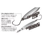 DECOY horog 30 spoonin single #12