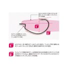 DECOY offset  horog worm 25 kg wide 1/0