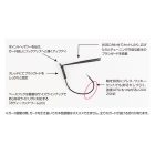 HOROG DECOY WORM 108 BODY GUARD HD #5