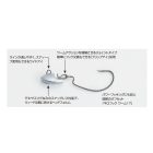 DECOY jig fej Offet sv-45 slide bomb #3 3.5gr