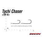 DECOY trailer  horog th-4 tachi chaser glow #1/0