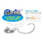 JIG FEJ ÓLOM DECOY SV-46 SLIDIN HEAD 1.5gr