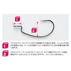 DECOY offset  horog worm 27 kg hyper mini 2